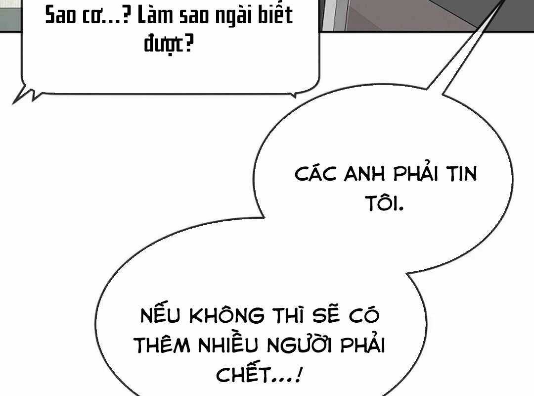 Hiện Thực Của Phim Ảnh Chapter 44 trang 129