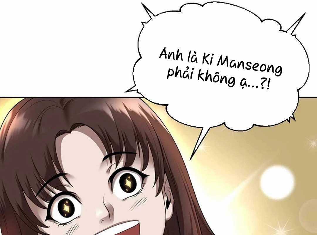 Hiện Thực Của Phim Ảnh Chapter 44 trang 149