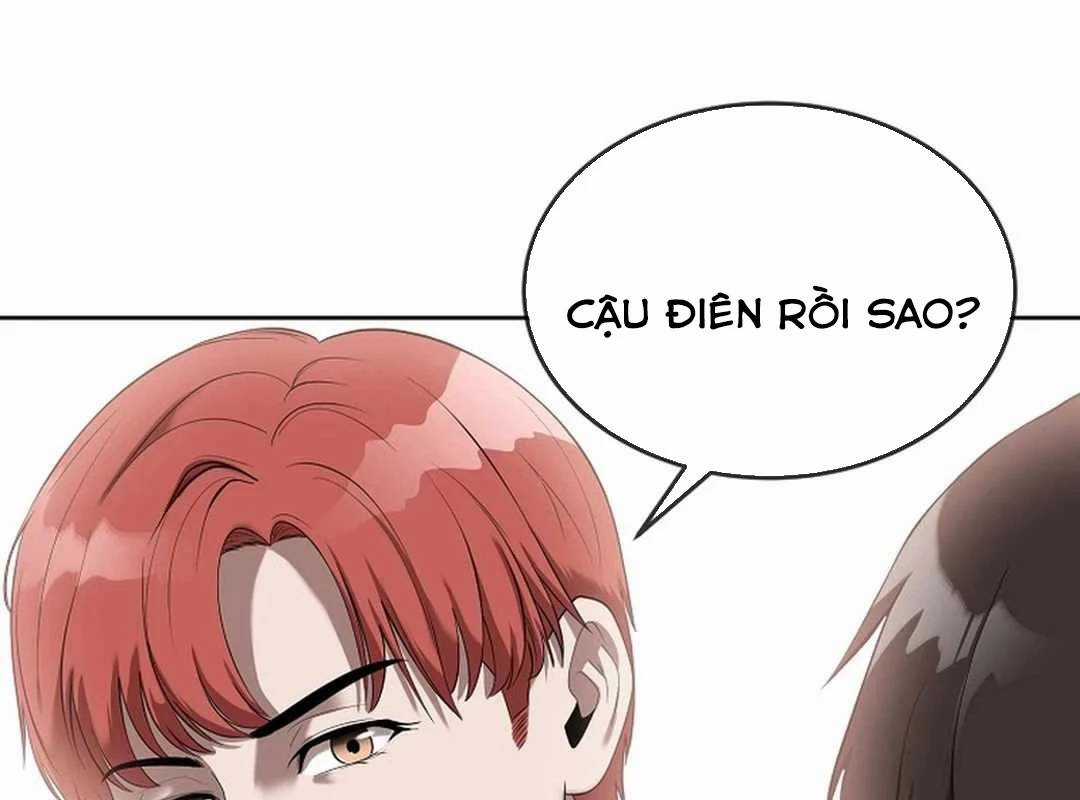 Hiện Thực Của Phim Ảnh Chapter 44 trang 168