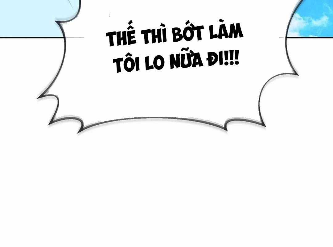 Hiện Thực Của Phim Ảnh Chapter 44 trang 193