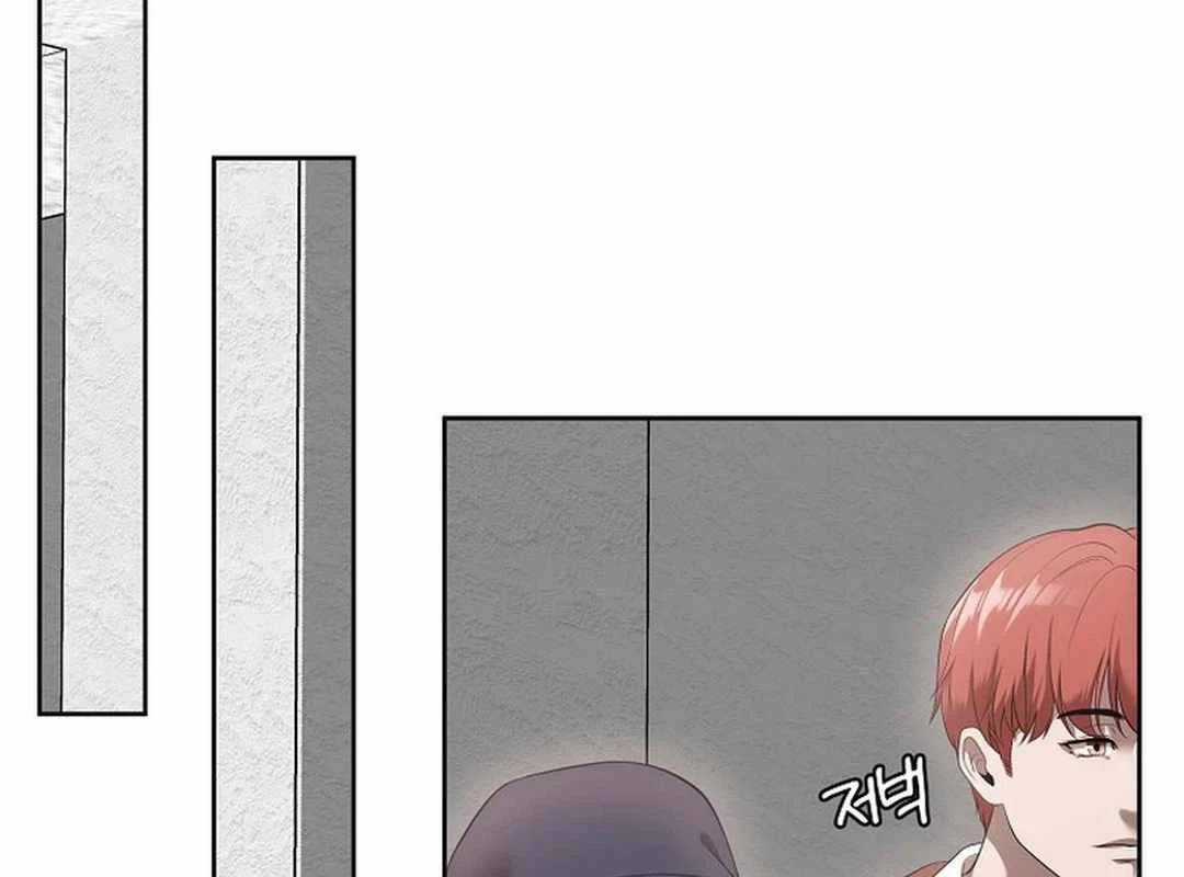 Hiện Thực Của Phim Ảnh Chapter 44 trang 207