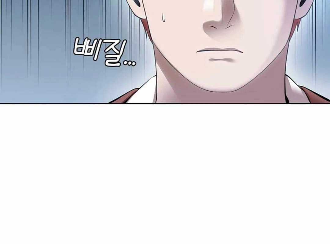 Hiện Thực Của Phim Ảnh Chapter 44 trang 21