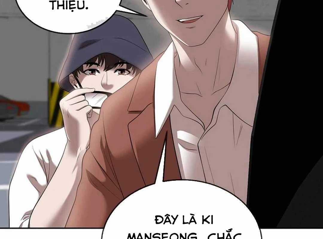 Hiện Thực Của Phim Ảnh Chapter 44 trang 212