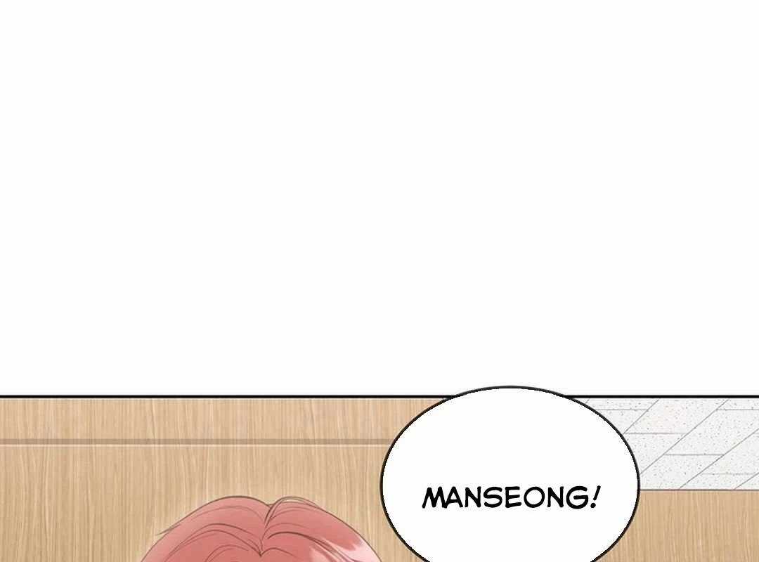 Hiện Thực Của Phim Ảnh Chapter 44 trang 42