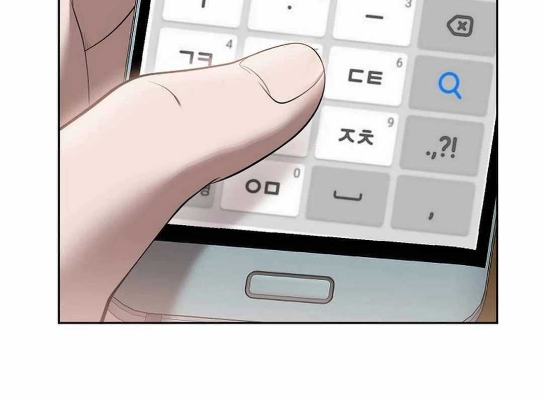 Hiện Thực Của Phim Ảnh Chapter 44 trang 89