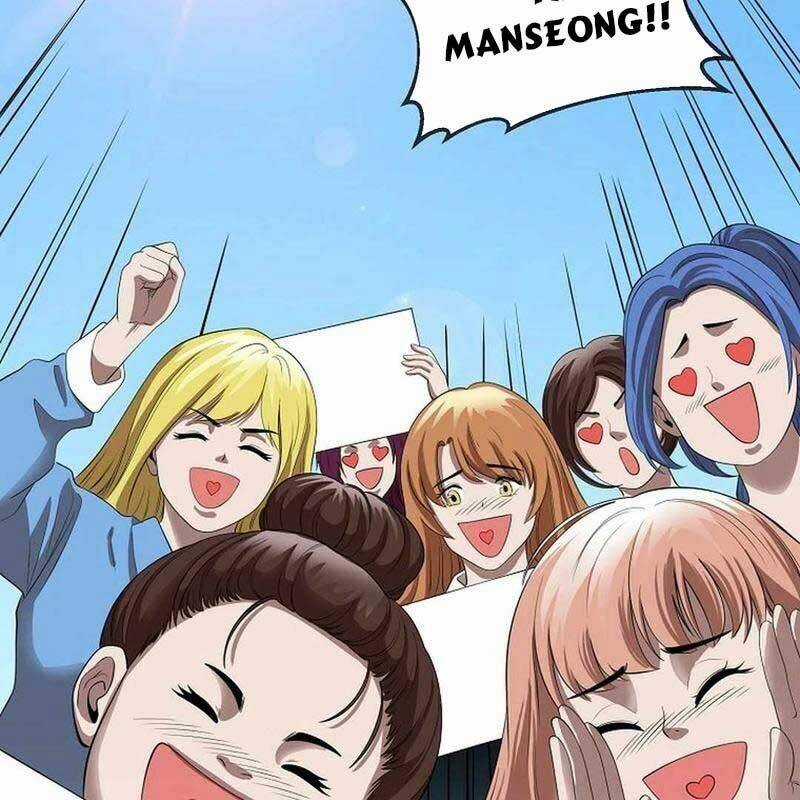 Hiện Thực Của Phim Ảnh Chapter 45 trang 134