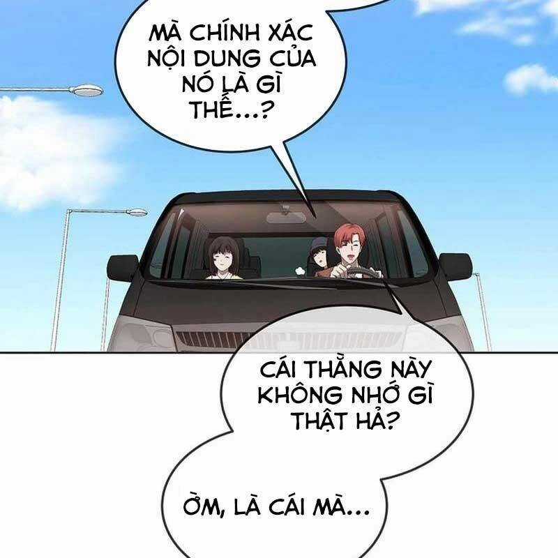 Hiện Thực Của Phim Ảnh Chapter 45 trang 27