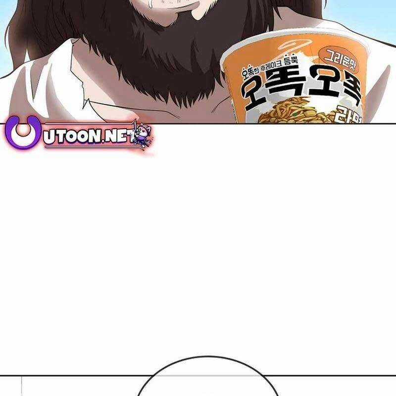 Hiện Thực Của Phim Ảnh Chapter 45 trang 96