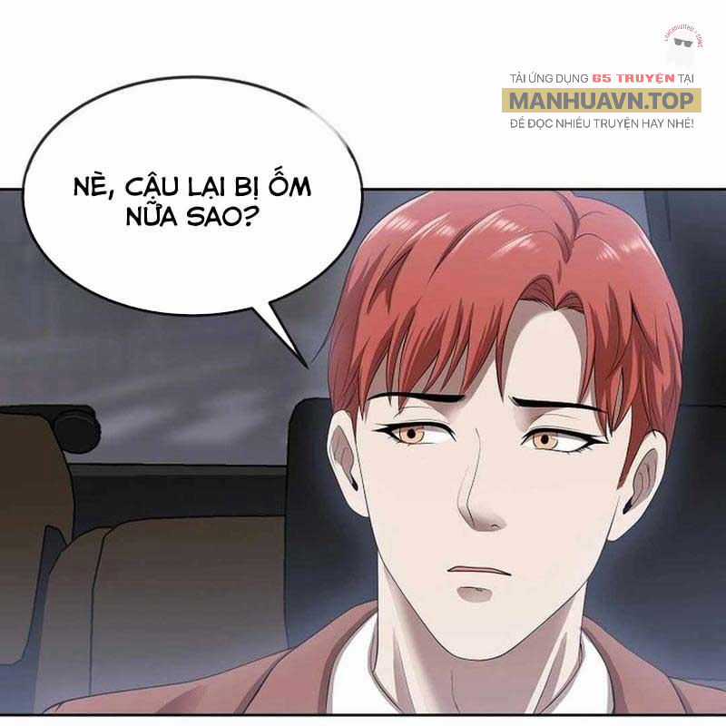 Hiện Thực Của Phim Ảnh Chapter 46 trang 104