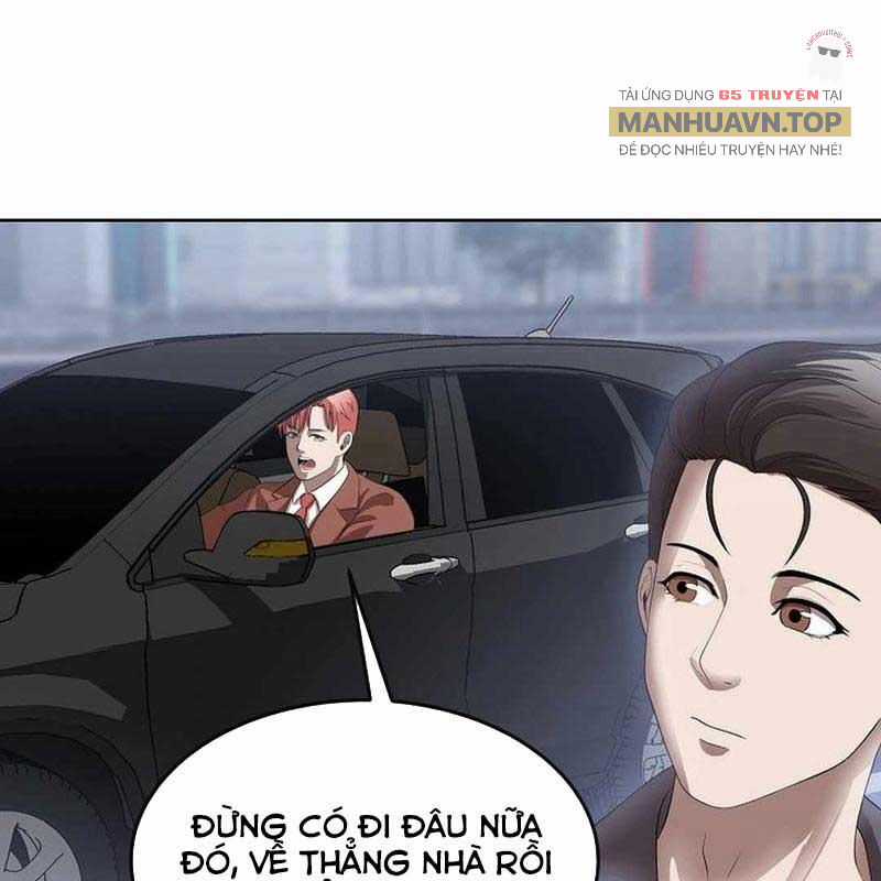 Hiện Thực Của Phim Ảnh Chapter 46 trang 107