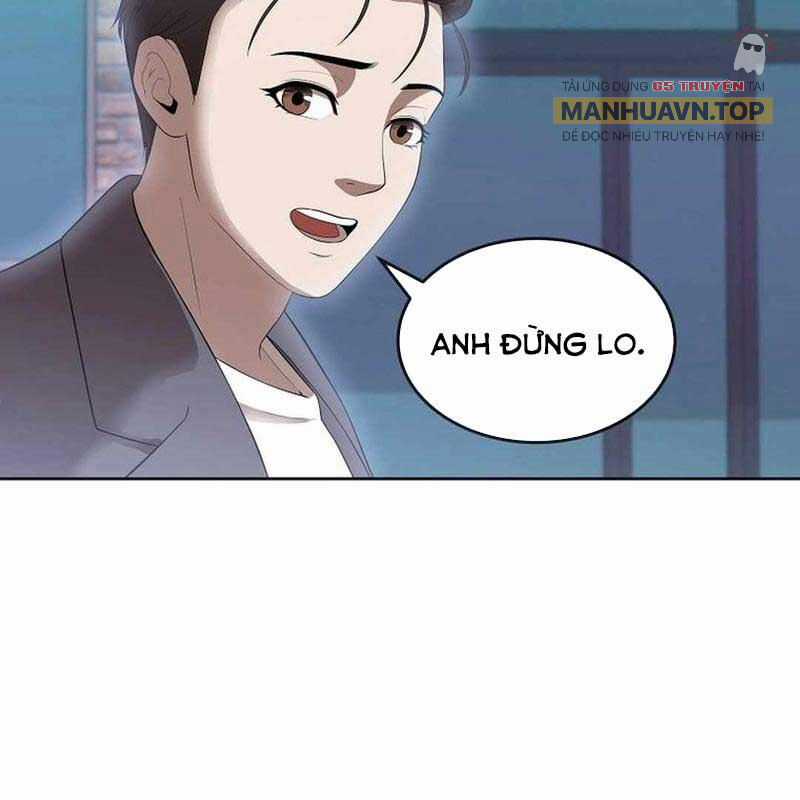Hiện Thực Của Phim Ảnh Chapter 46 trang 109