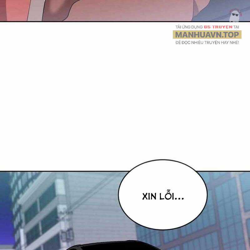 Hiện Thực Của Phim Ảnh Chapter 46 trang 117