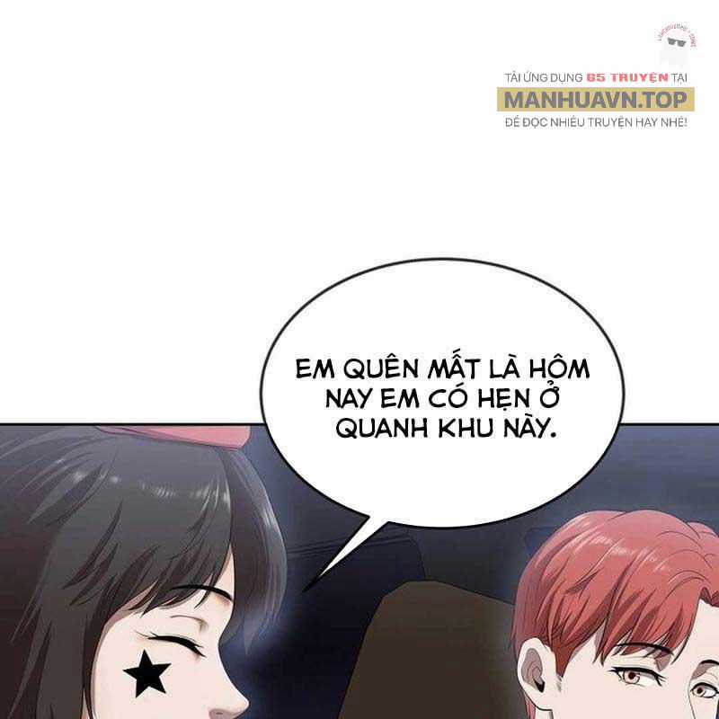Hiện Thực Của Phim Ảnh Chapter 46 trang 120