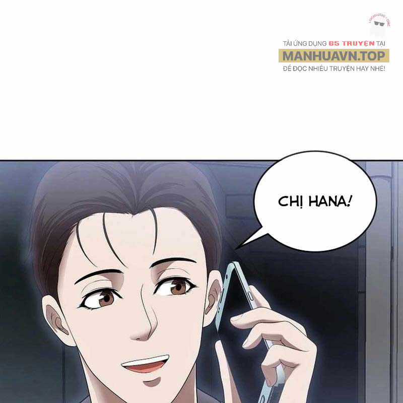 Hiện Thực Của Phim Ảnh Chapter 46 trang 132