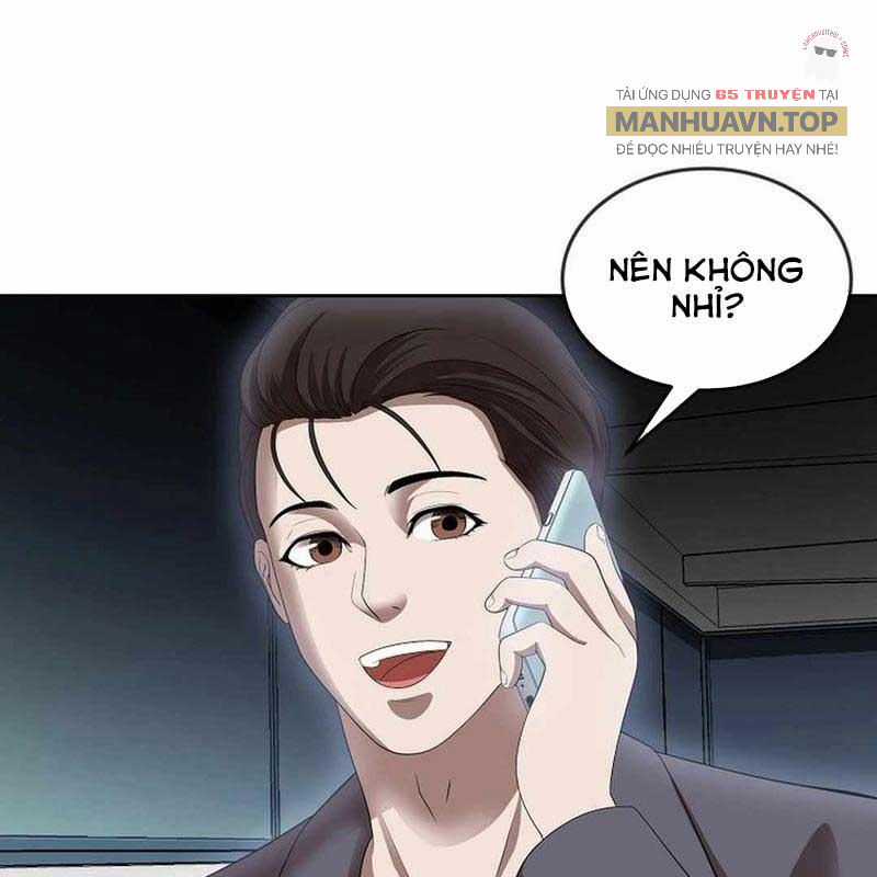 Hiện Thực Của Phim Ảnh Chapter 46 trang 138