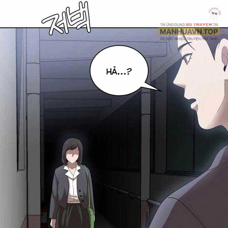 Hiện Thực Của Phim Ảnh Chapter 46 trang 141