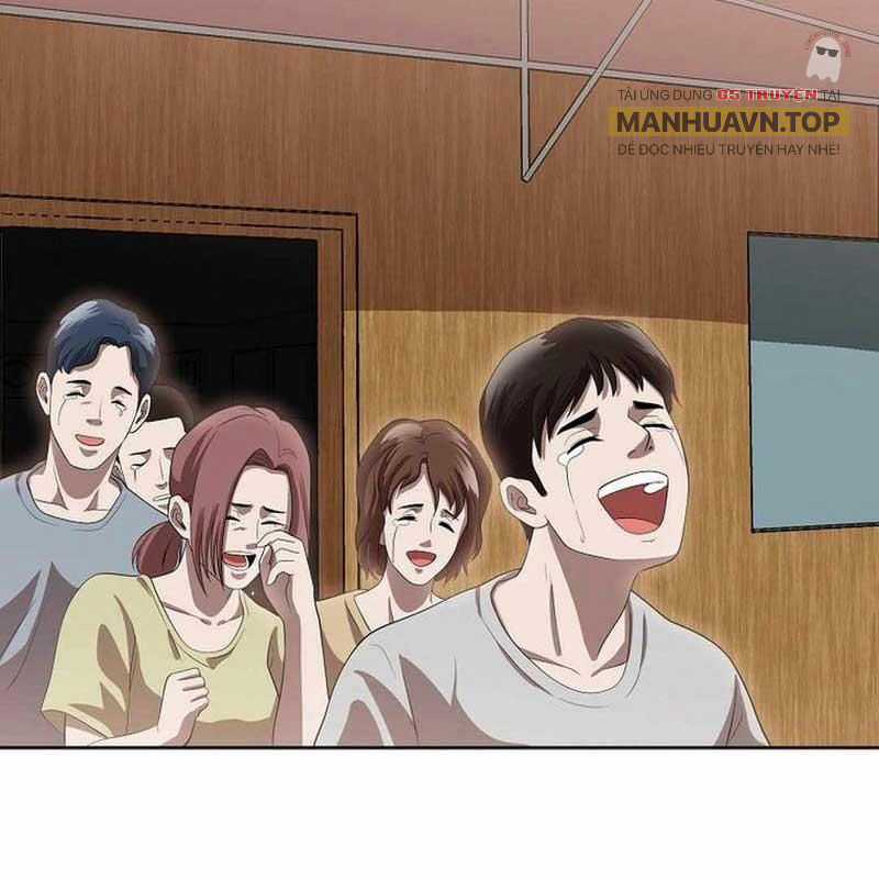 Hiện Thực Của Phim Ảnh Chapter 46 trang 23