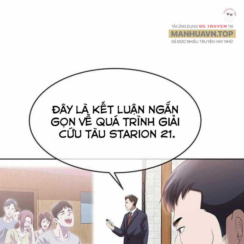 Hiện Thực Của Phim Ảnh Chapter 46 trang 24