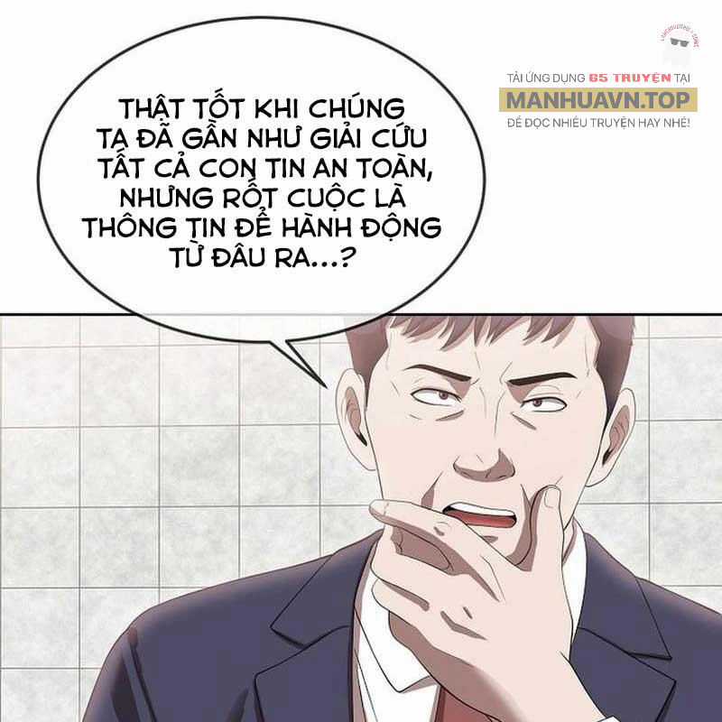 Hiện Thực Của Phim Ảnh Chapter 46 trang 26