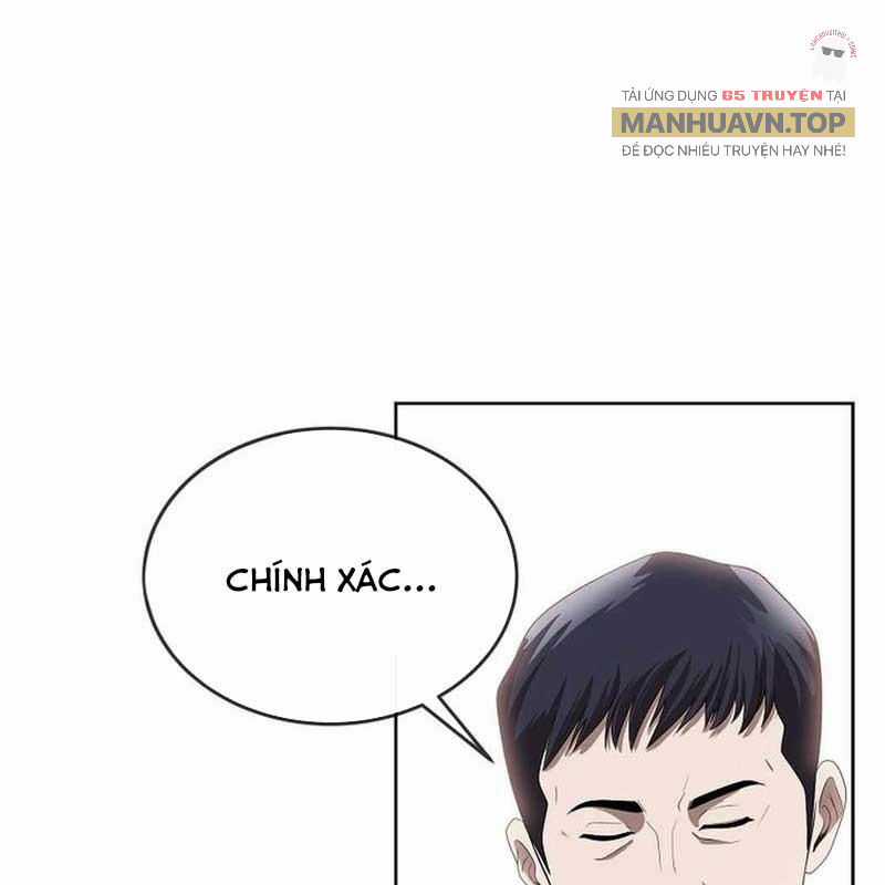 Hiện Thực Của Phim Ảnh Chapter 46 trang 29
