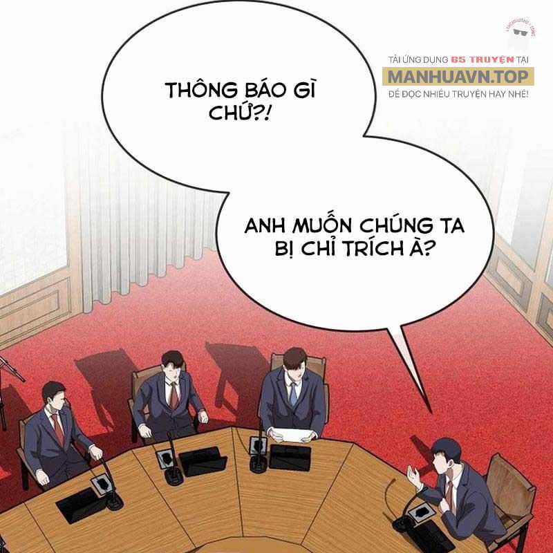 Hiện Thực Của Phim Ảnh Chapter 46 trang 32