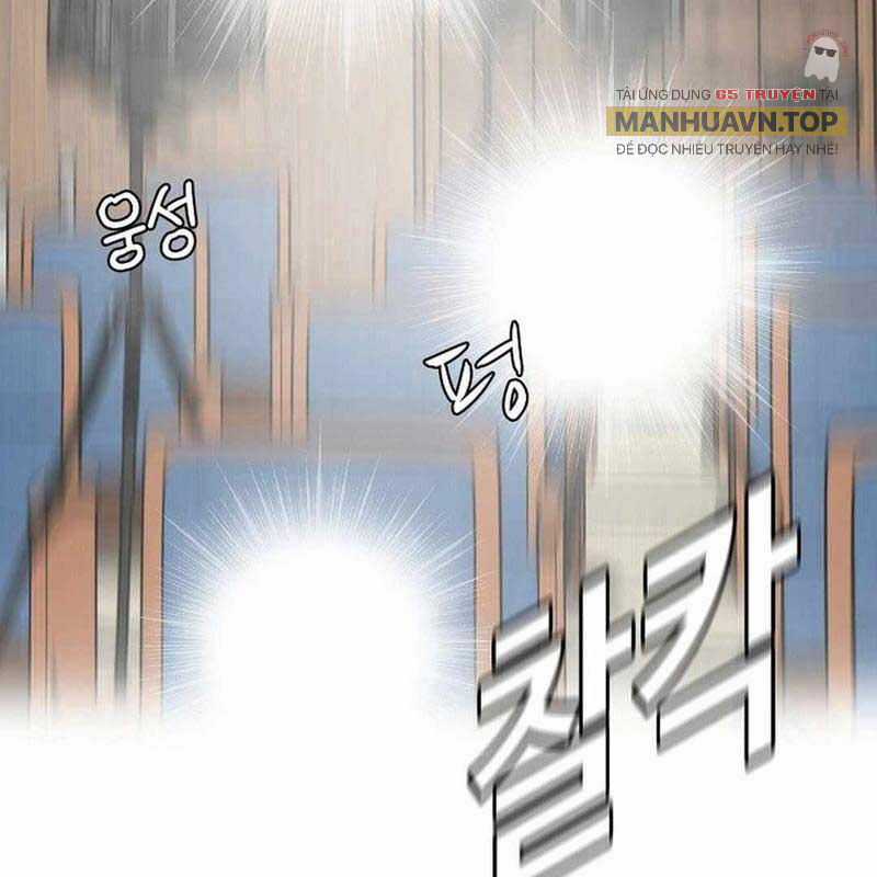 Hiện Thực Của Phim Ảnh Chapter 46 trang 43