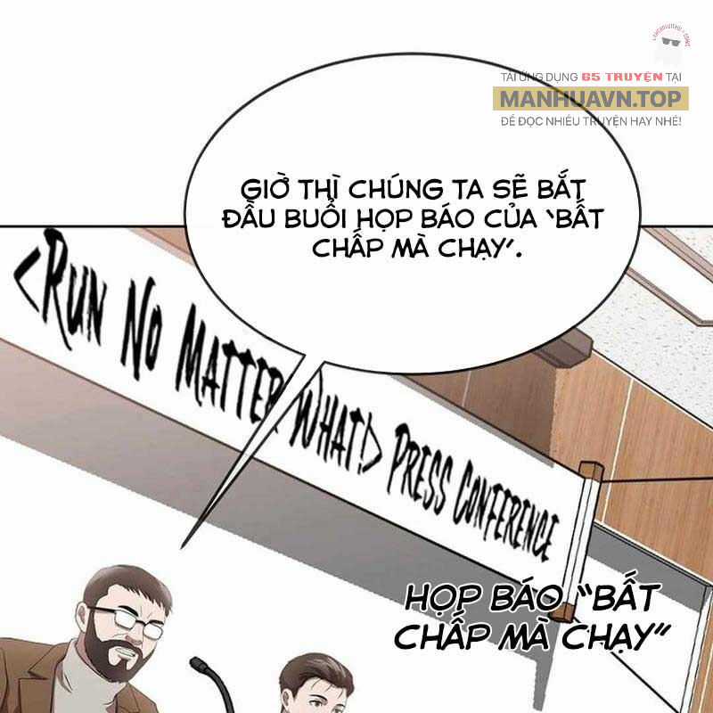 Hiện Thực Của Phim Ảnh Chapter 46 trang 50