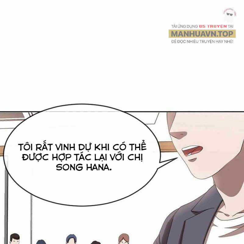 Hiện Thực Của Phim Ảnh Chapter 46 trang 56