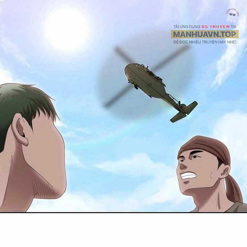 Hiện Thực Của Phim Ảnh Chapter 46 trang 6