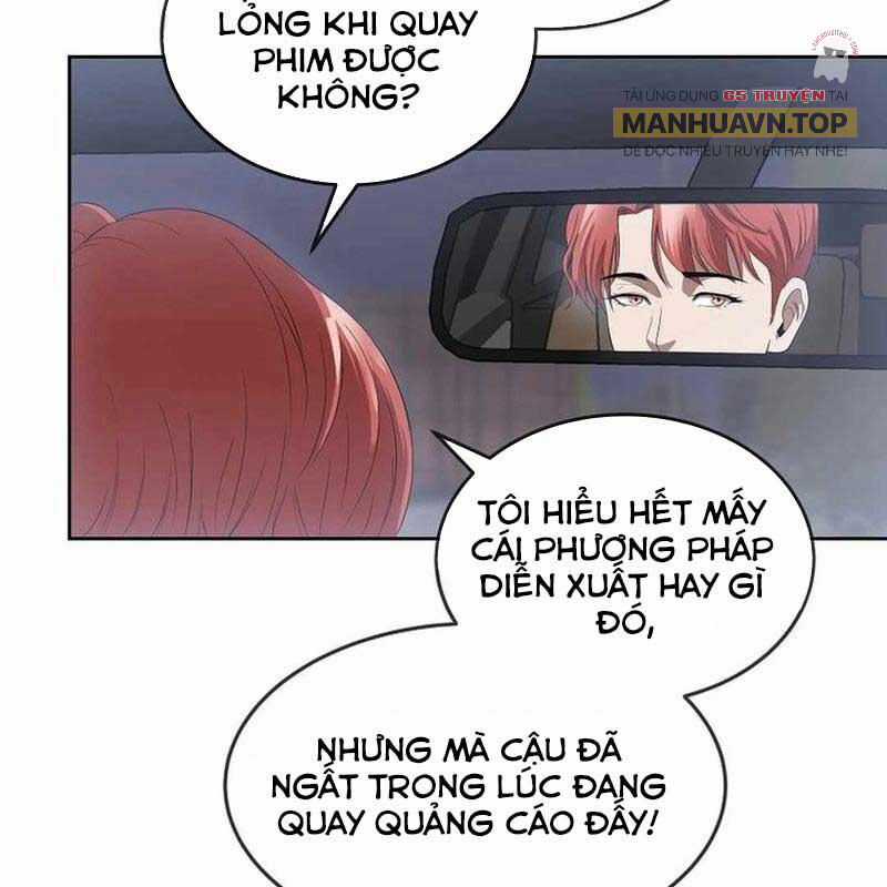 Hiện Thực Của Phim Ảnh Chapter 46 trang 71