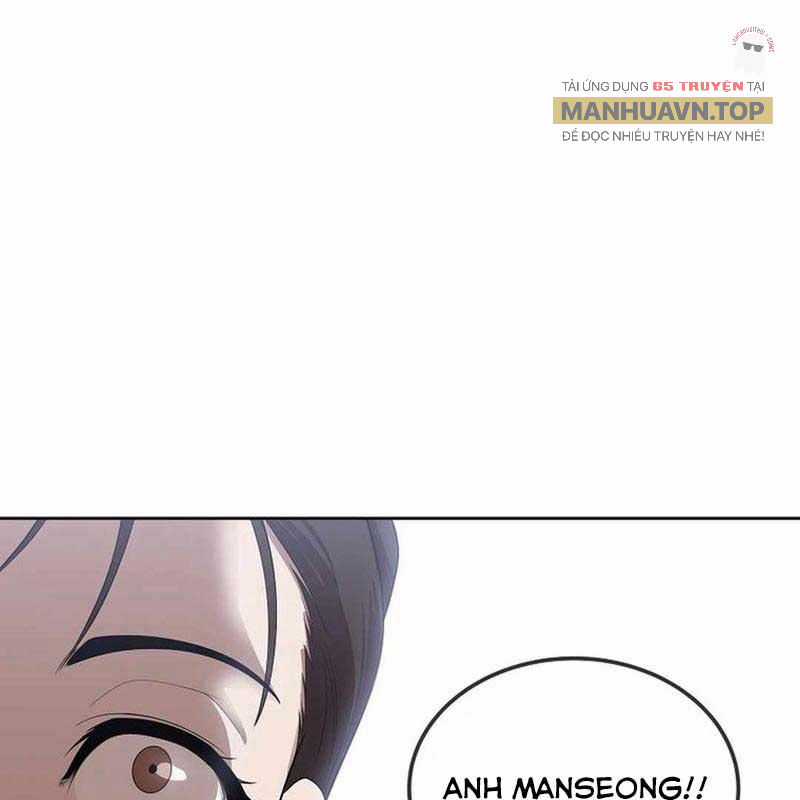 Hiện Thực Của Phim Ảnh Chapter 46 trang 97