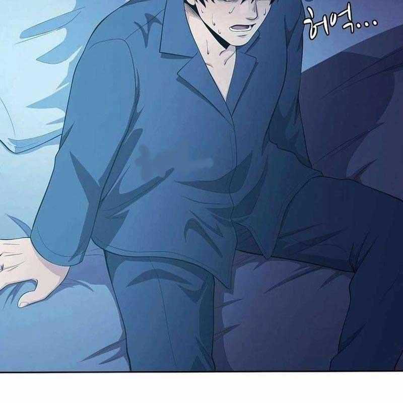 Hiện Thực Của Phim Ảnh Chapter 47 trang 123