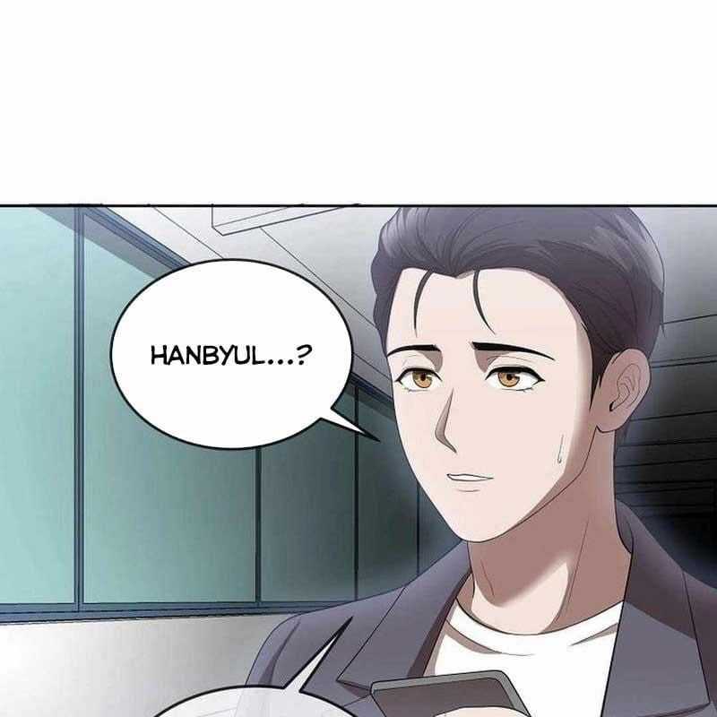 Hiện Thực Của Phim Ảnh Chapter 47 trang 3