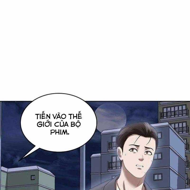 Hiện Thực Của Phim Ảnh Chapter 47 trang 42