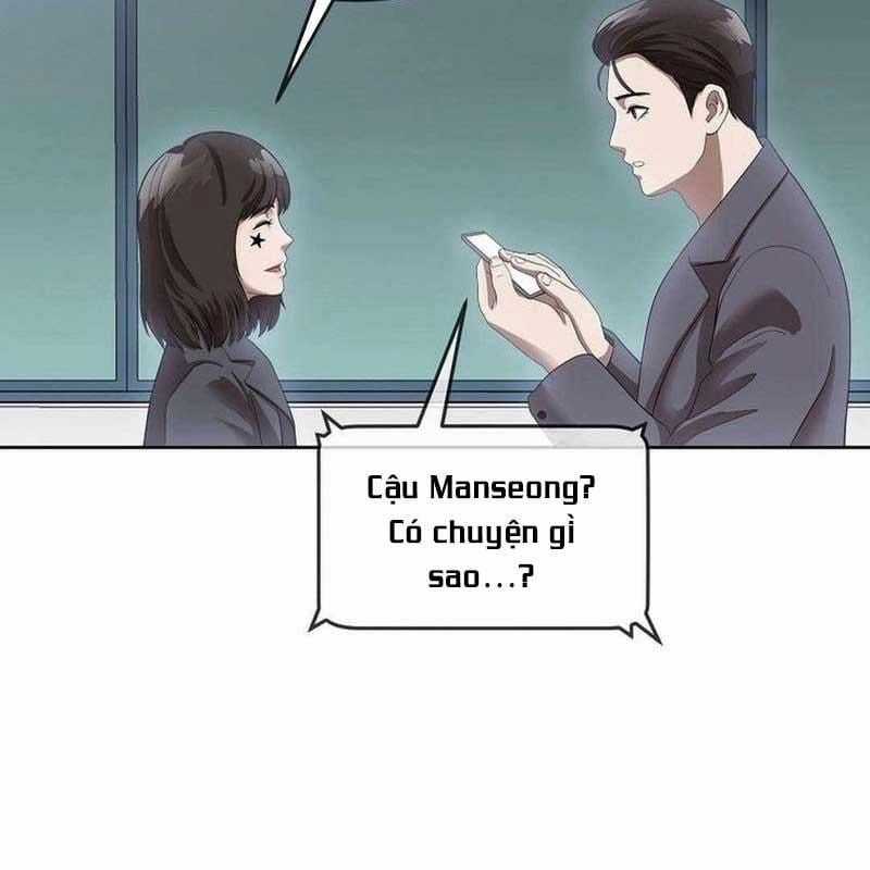 Hiện Thực Của Phim Ảnh Chapter 47 trang 5