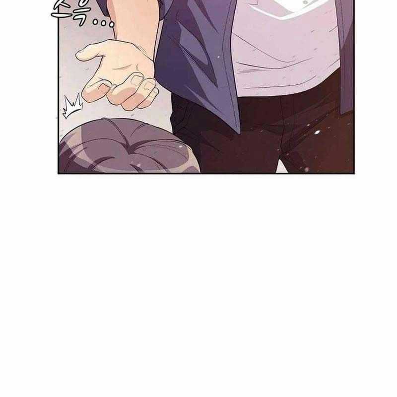 Hiện Thực Của Phim Ảnh Chapter 47 trang 71