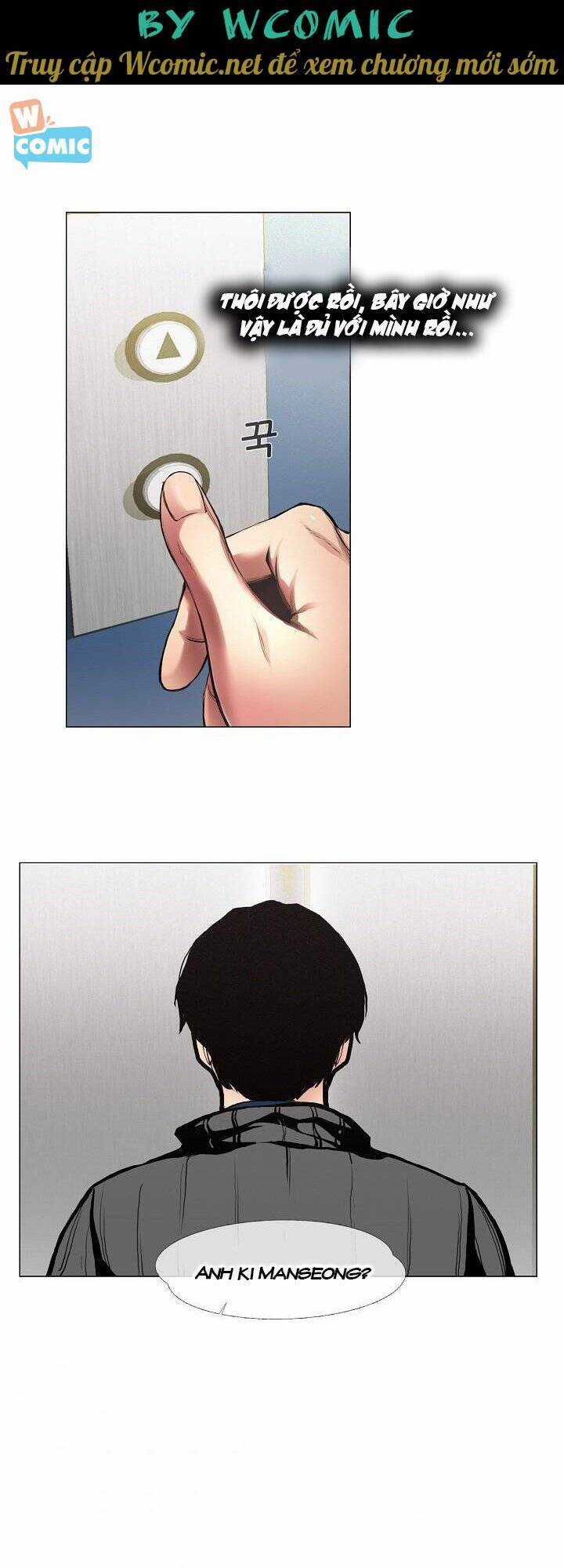 Hiện Thực Của Phim Ảnh Chapter 5 trang 14