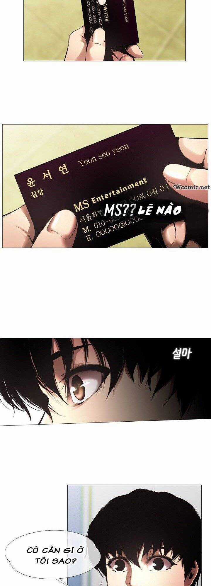 Hiện Thực Của Phim Ảnh Chapter 5 trang 16