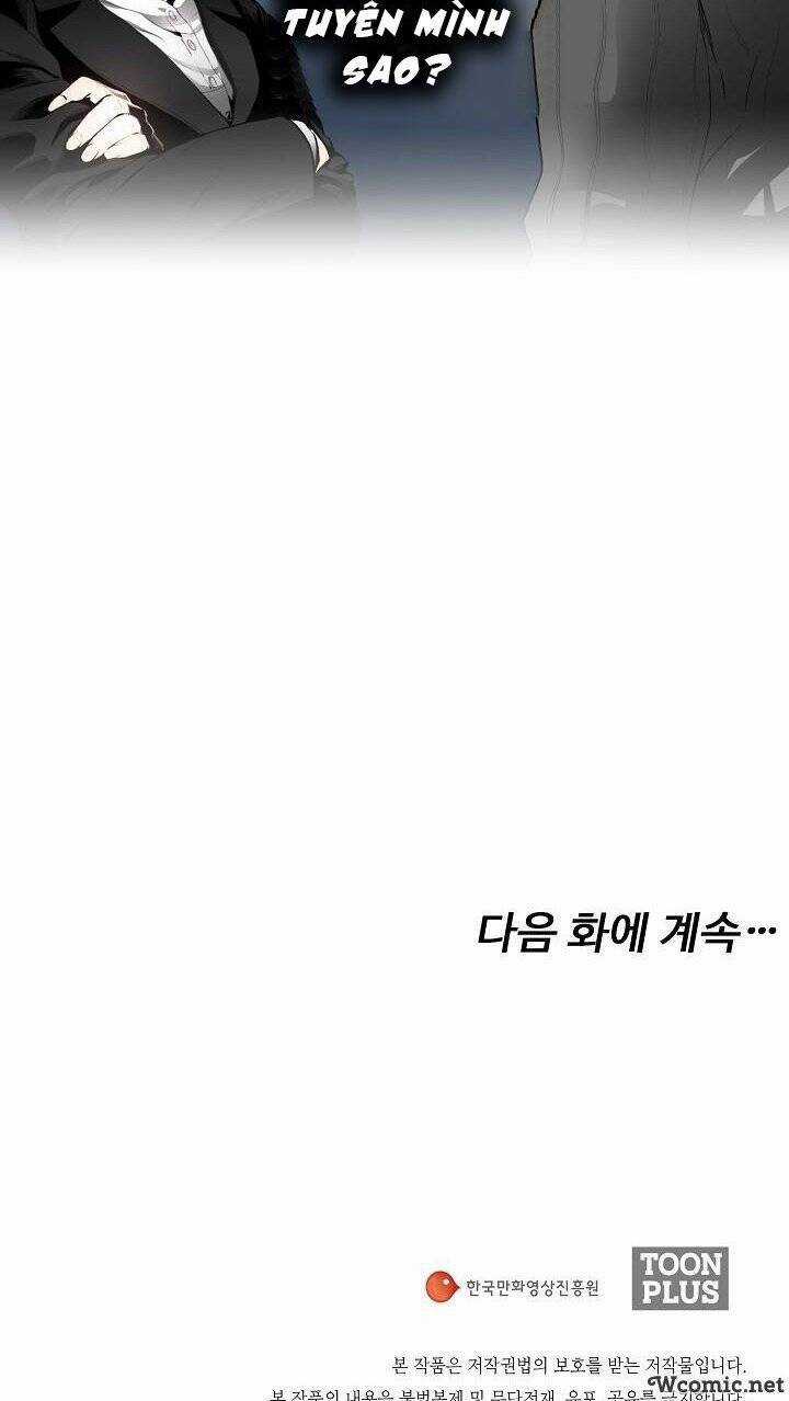 Hiện Thực Của Phim Ảnh Chapter 5 trang 18