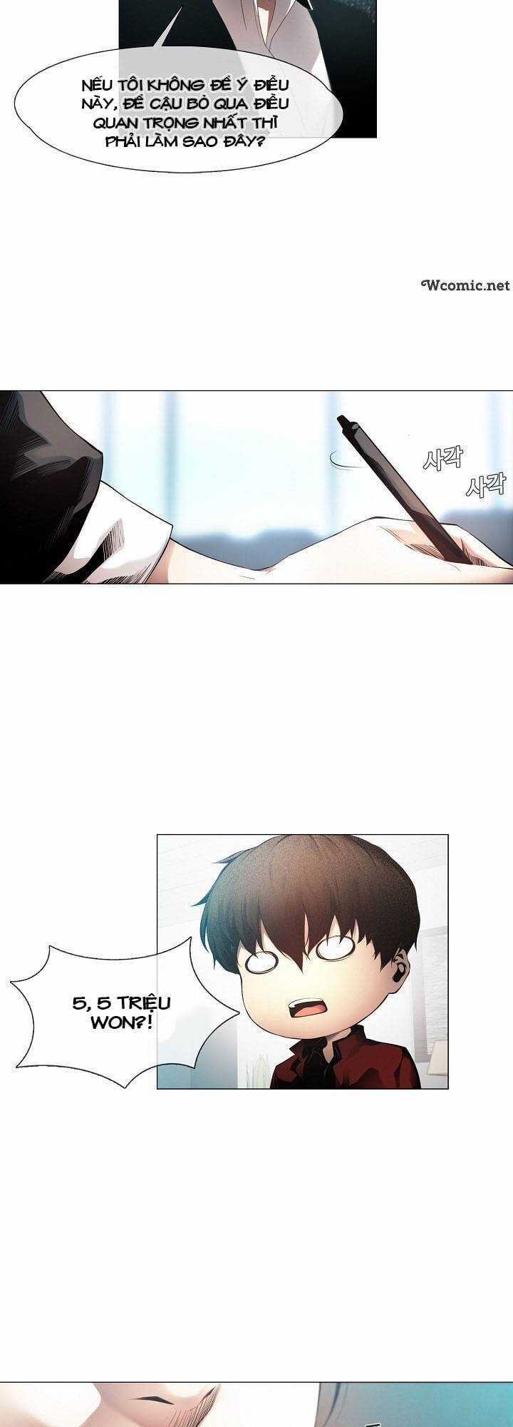 Hiện Thực Của Phim Ảnh Chapter 6 trang 13