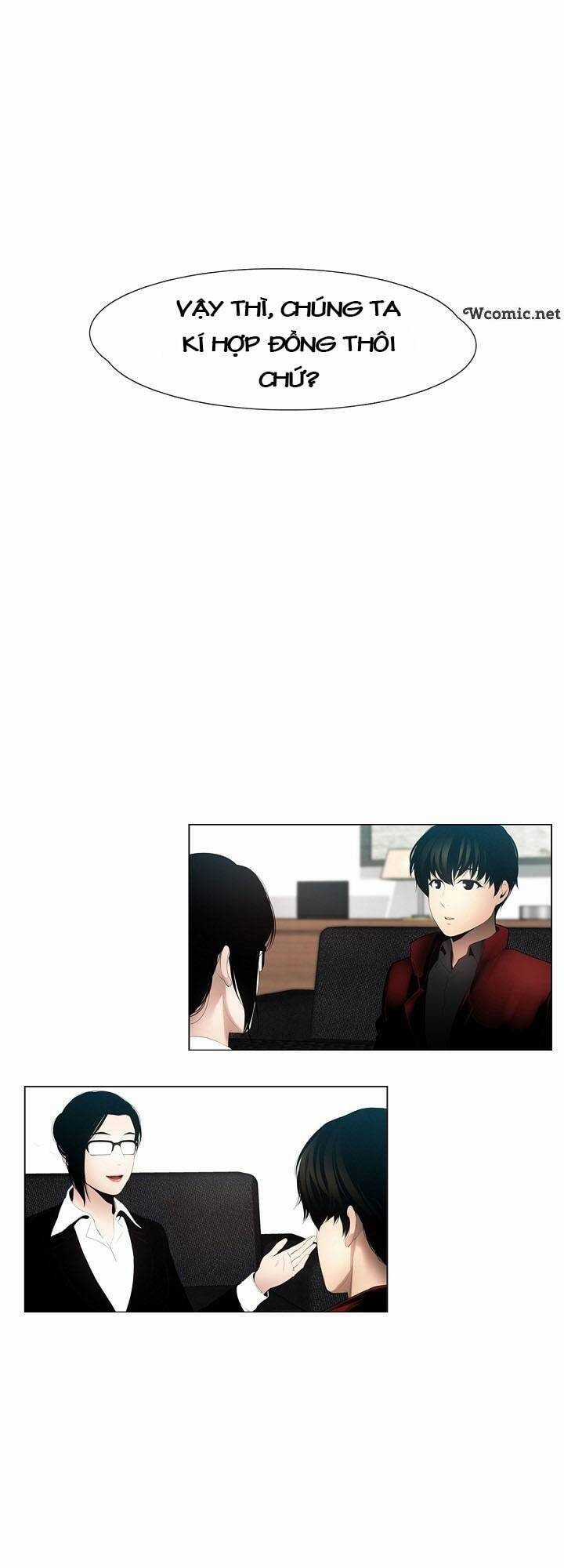 Hiện Thực Của Phim Ảnh Chapter 6 trang 2