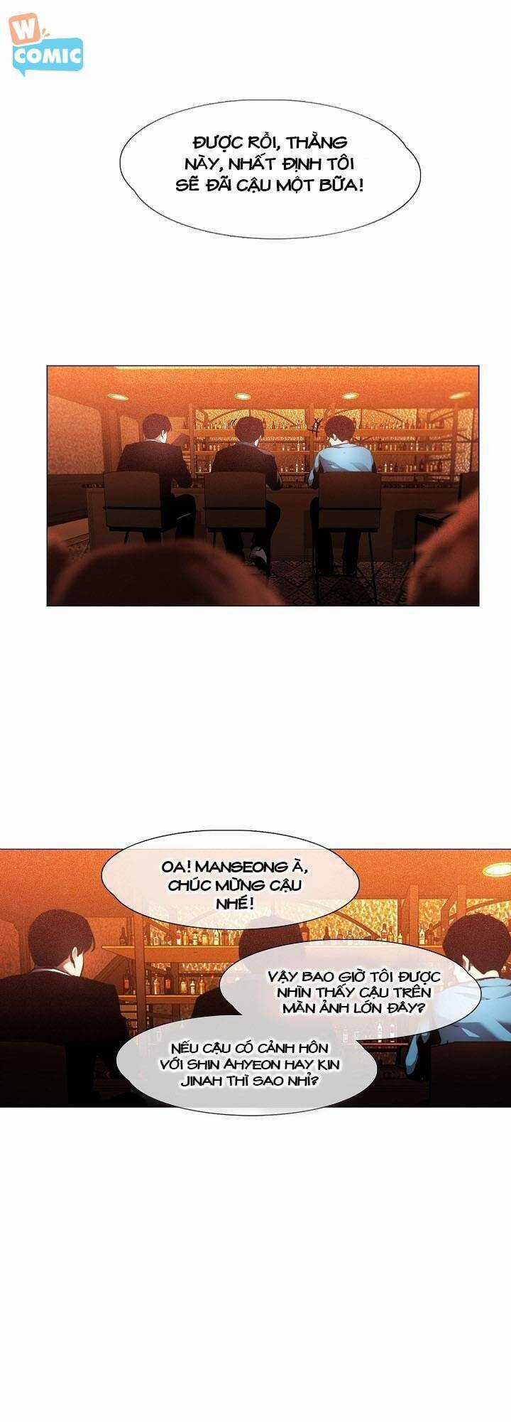 Hiện Thực Của Phim Ảnh Chapter 6 trang 22