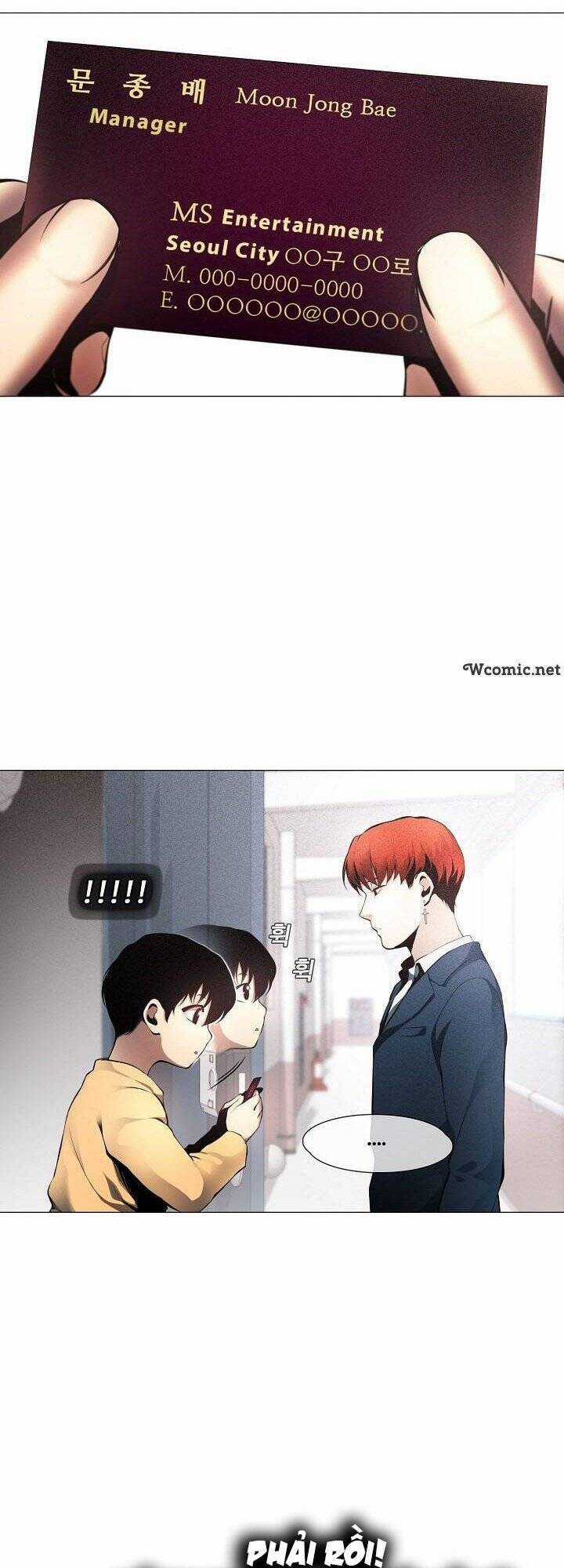 Hiện Thực Của Phim Ảnh Chapter 6 trang 30