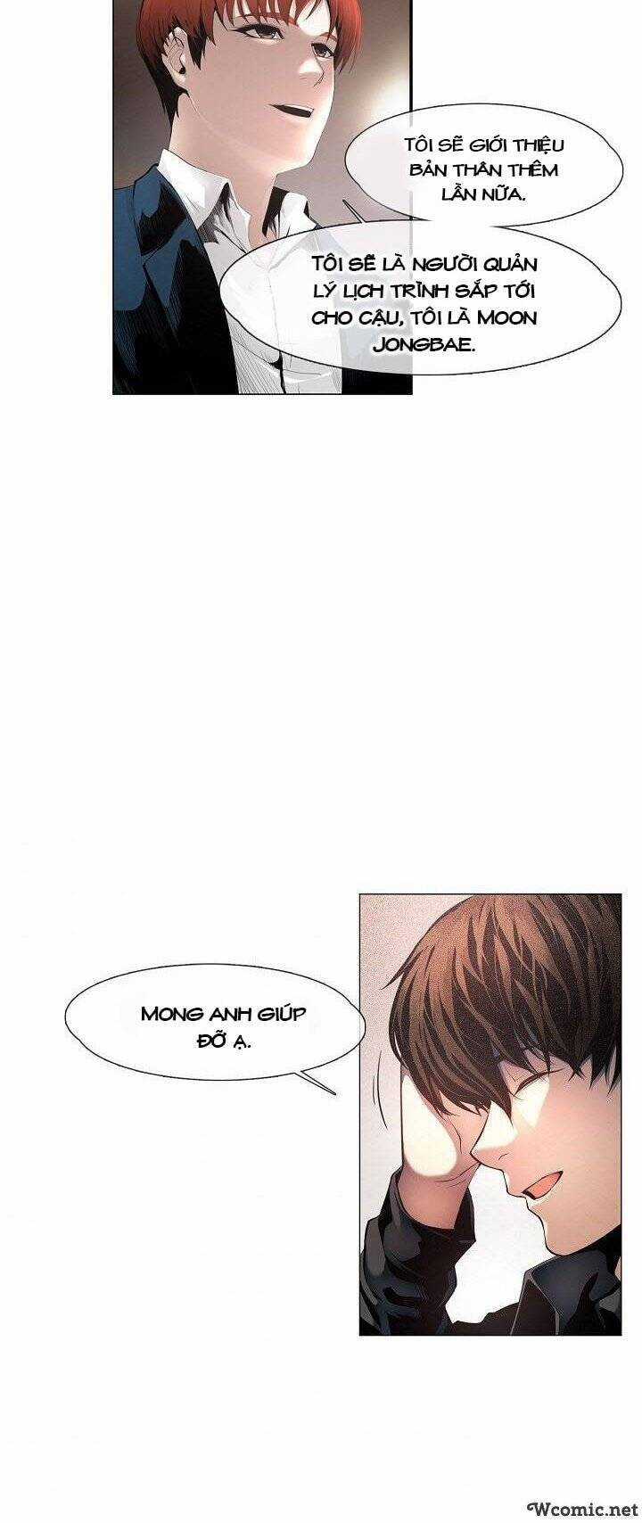 Hiện Thực Của Phim Ảnh Chapter 6 trang 32