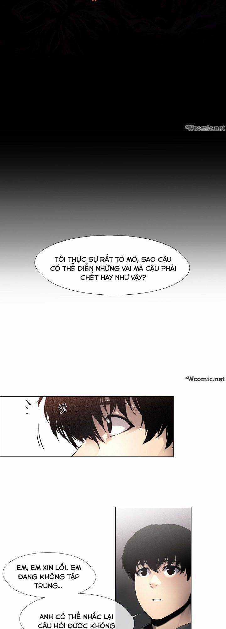 Hiện Thực Của Phim Ảnh Chapter 7 trang 1