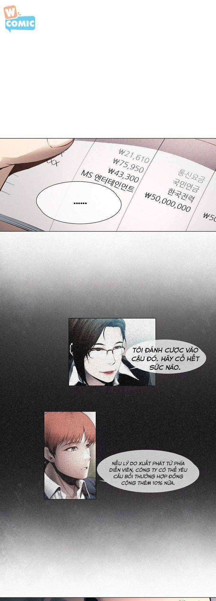 Hiện Thực Của Phim Ảnh Chapter 7 trang 16