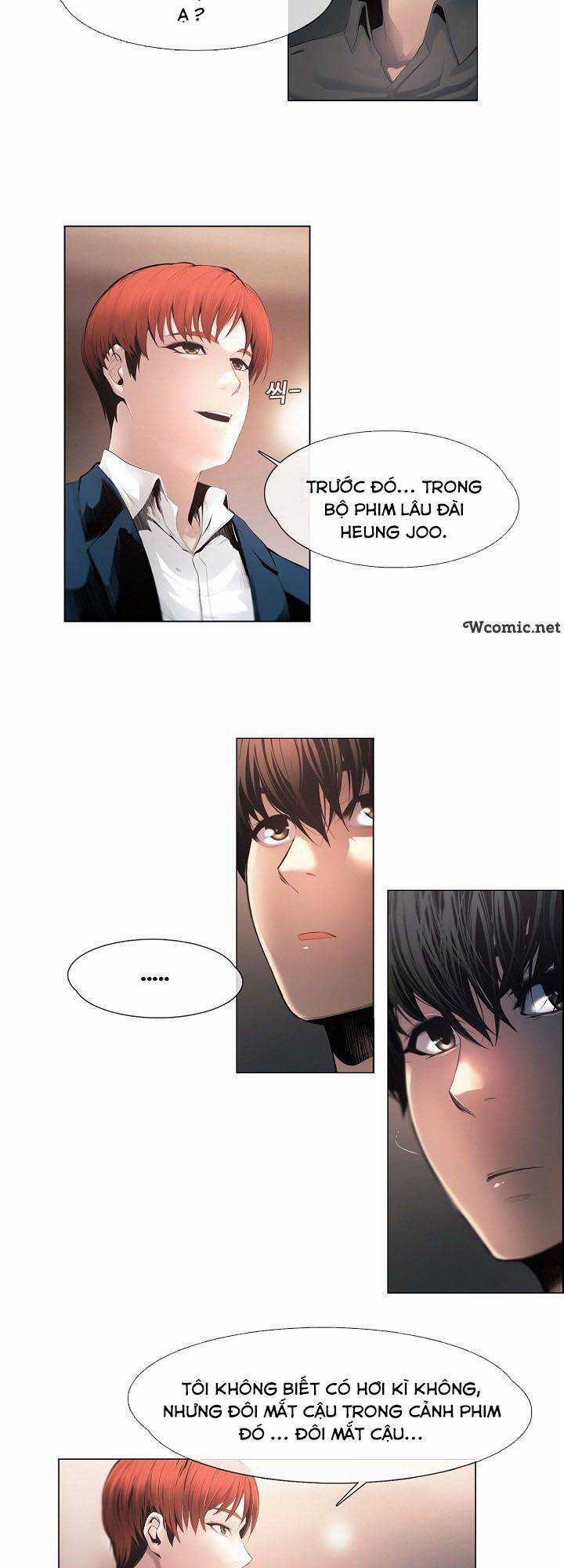 Hiện Thực Của Phim Ảnh Chapter 7 trang 2