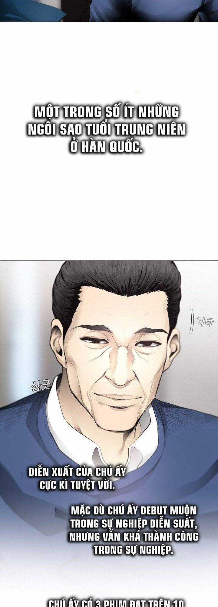 Hiện Thực Của Phim Ảnh Chapter 8 trang 13