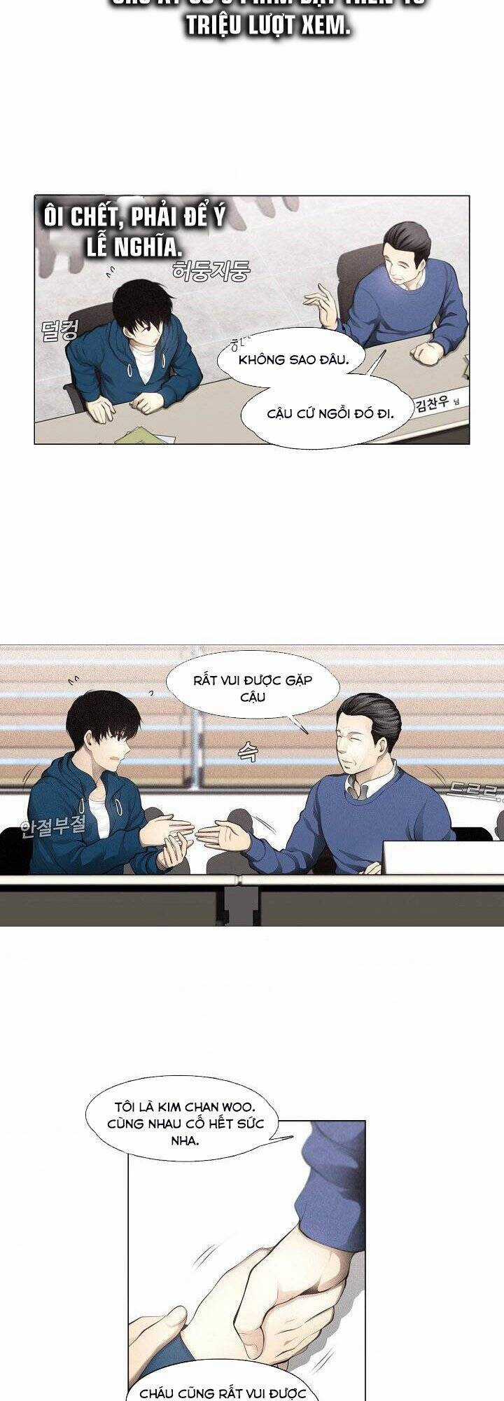 Hiện Thực Của Phim Ảnh Chapter 8 trang 14