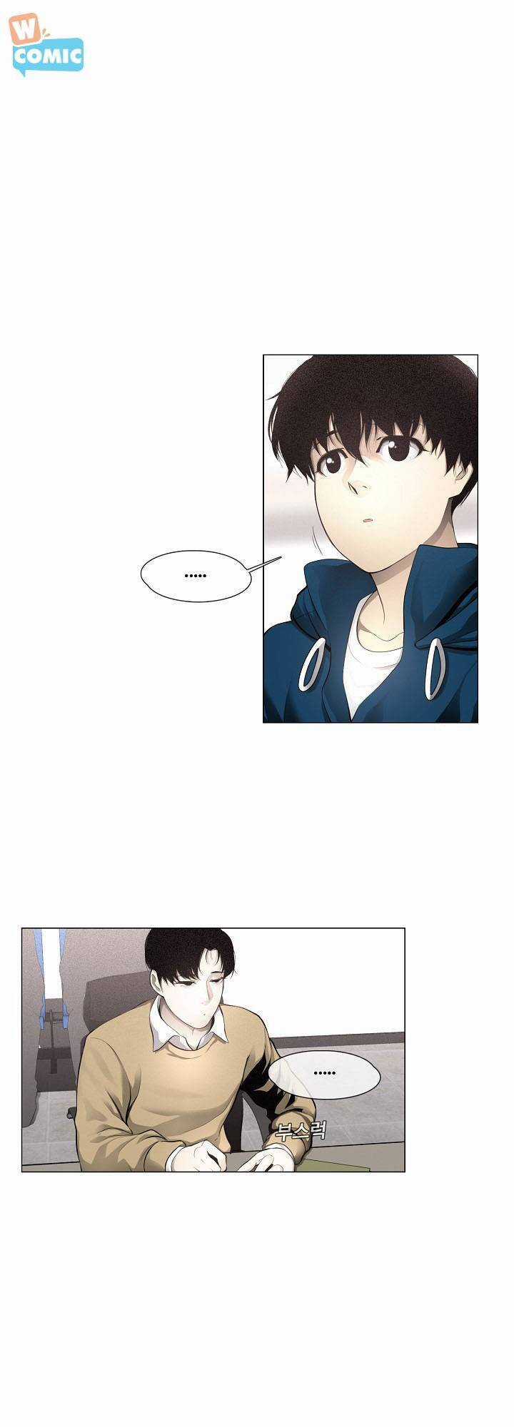 Hiện Thực Của Phim Ảnh Chapter 8 trang 16